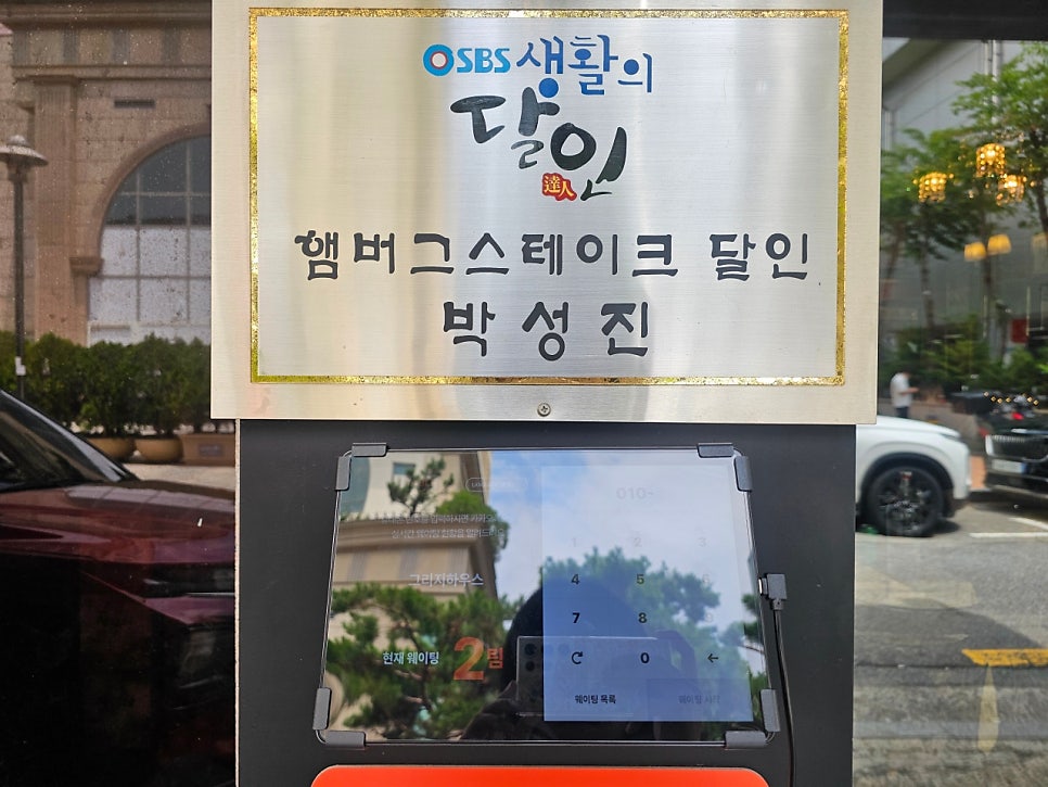 그리지하우스 사진 5
