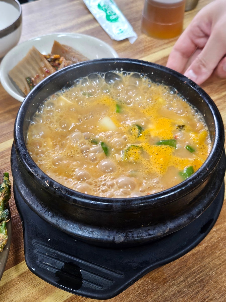 Gogangboribap photo 6