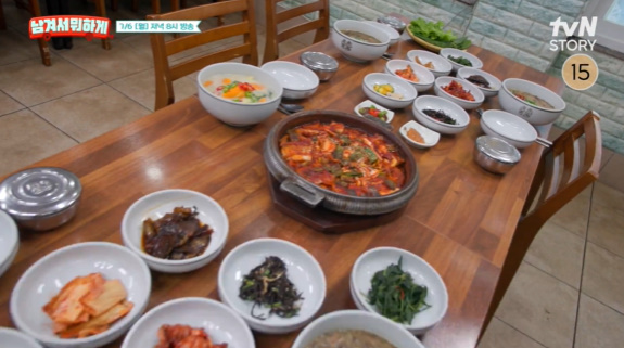 <b>남겨서뭐하게 제주</b> 향토 음식... 갈칫국 <b>고두심</b> 맛집 식당 위치