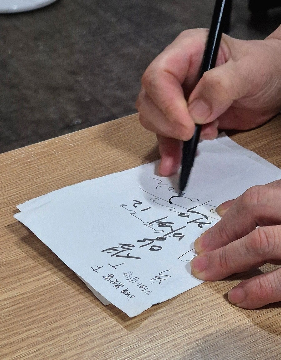 춘선만두 사진 6