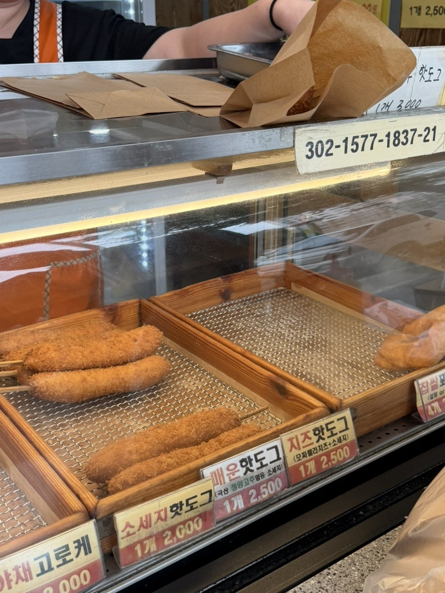 원더풀명품찹쌀꽈배기 신천점 사진 5