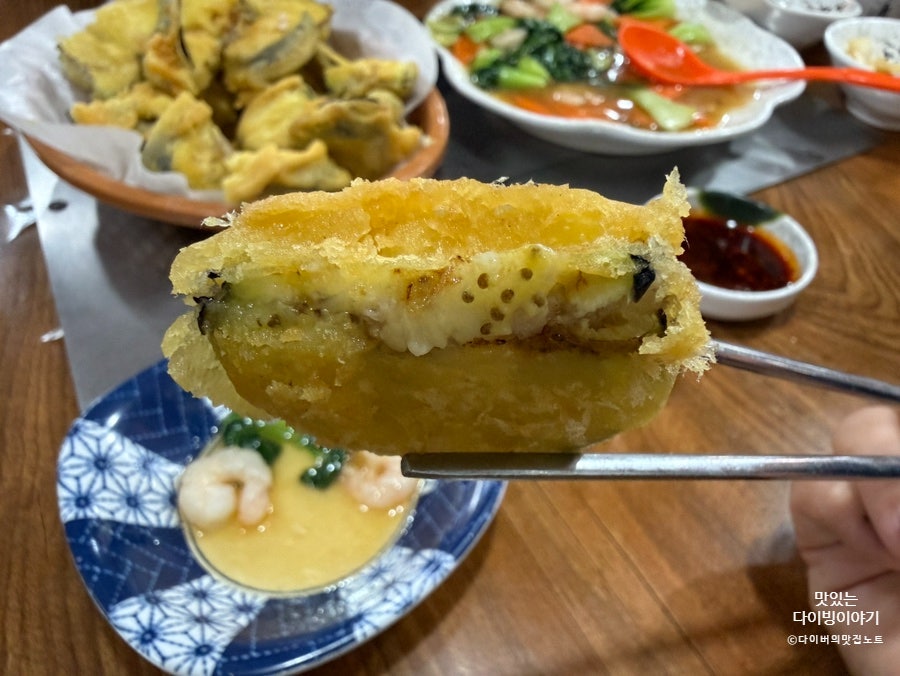 미담양꼬치 사진 4