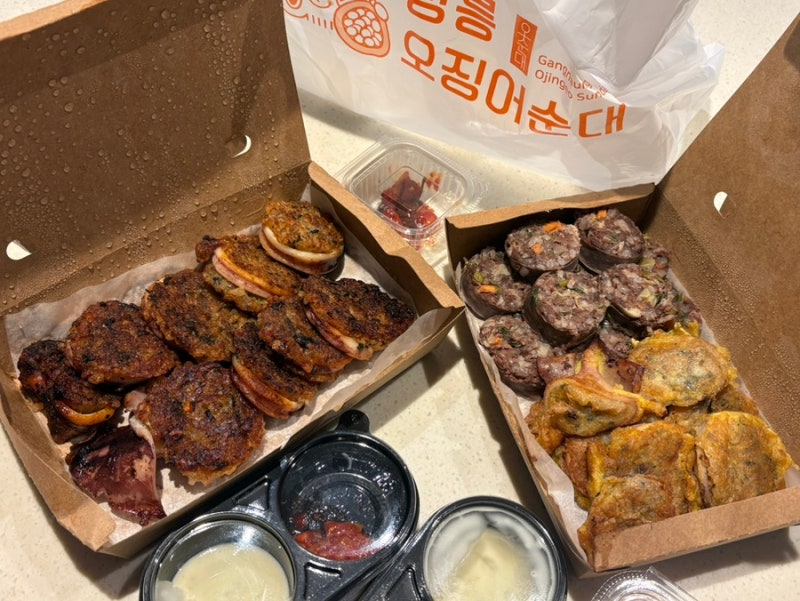 강릉 여행 | 강릉중앙시장 맛집: [강릉오징어순대] | 누룽지오징어순대 | 강릉중앙시장먹거리....