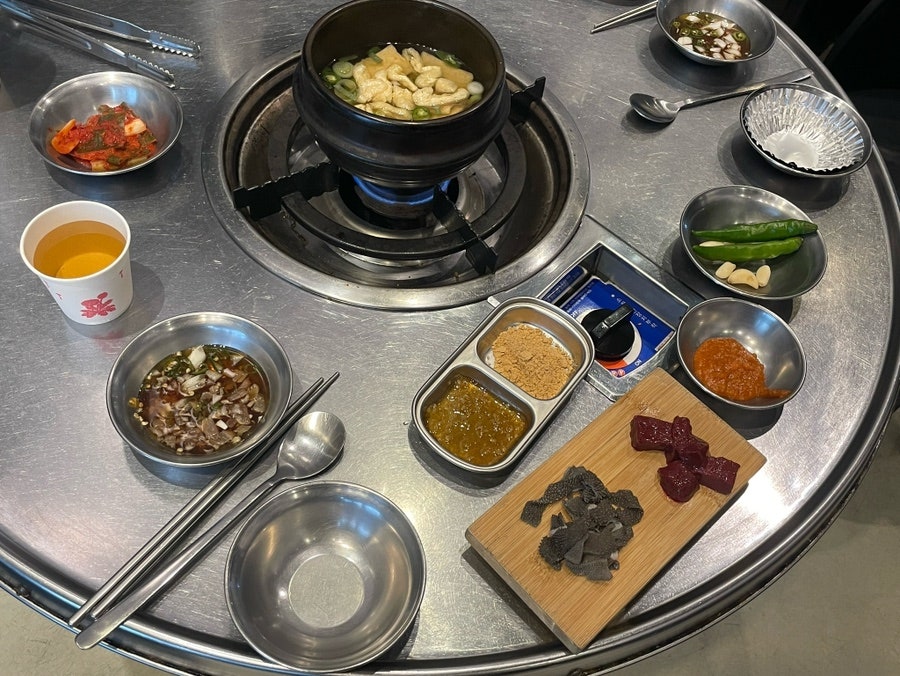 우정소곱창 사진 6