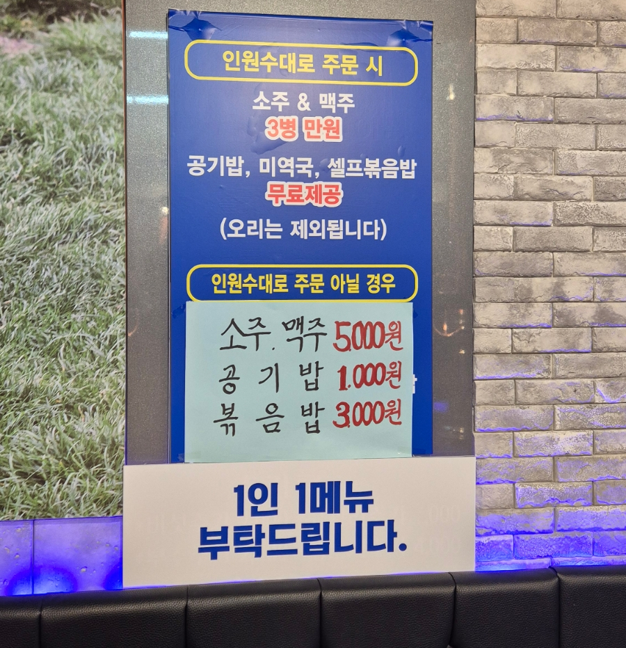 드럼통 사진 3