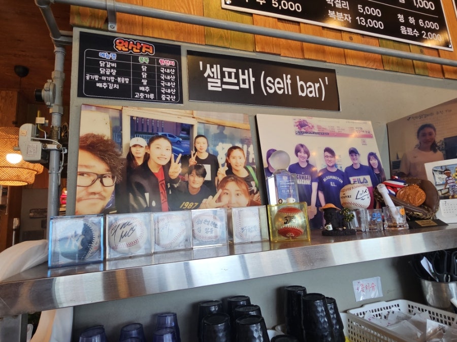 춘천진미닭갈비 형제점 사진 6
