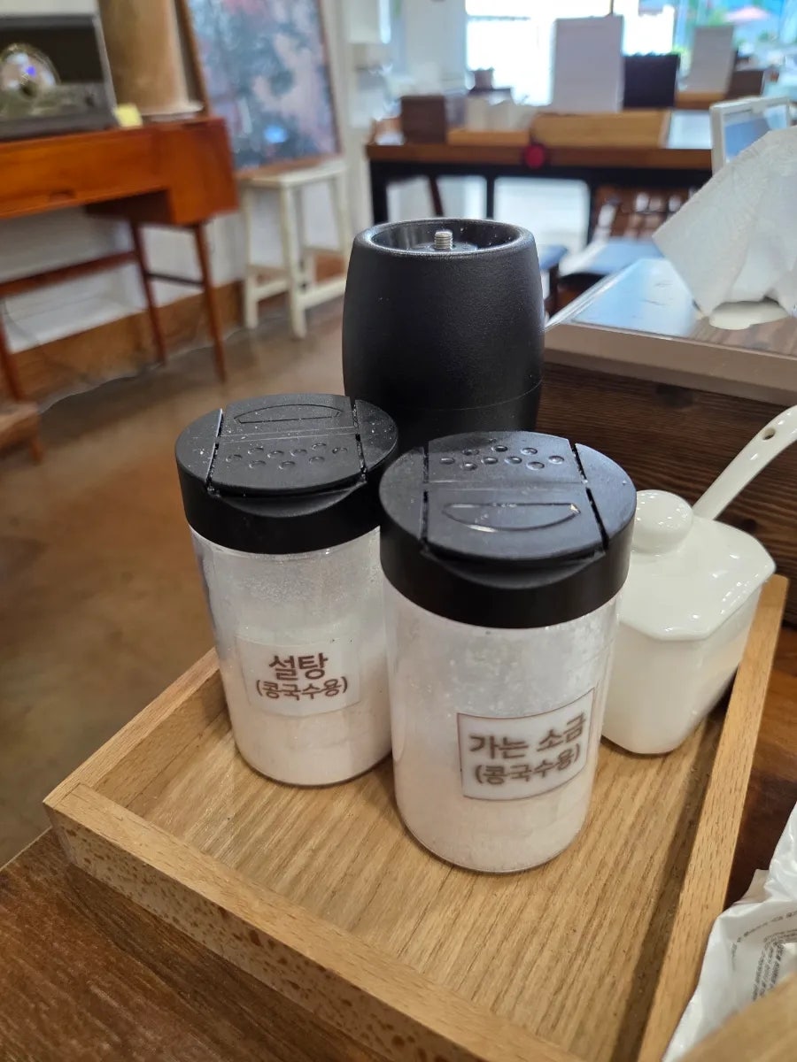 Hannamdongkalguksu photo 5