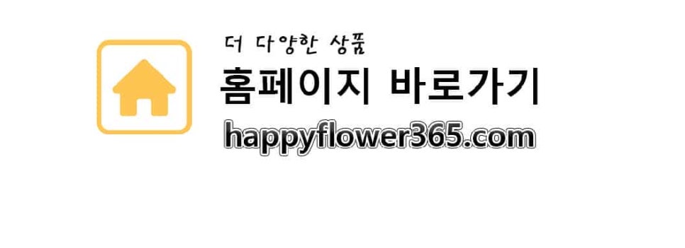 바른 사진 3