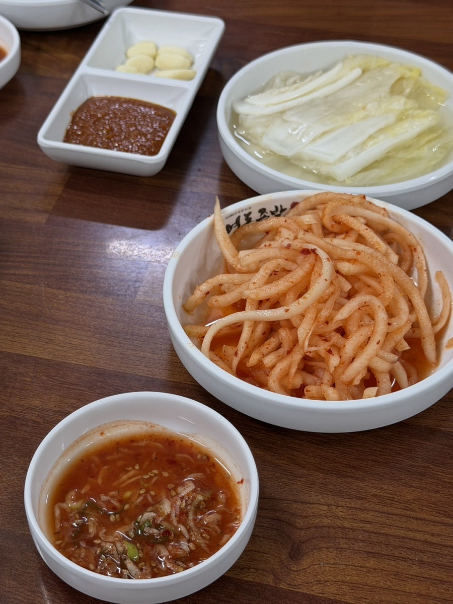 영동족발 3호점 사진 2