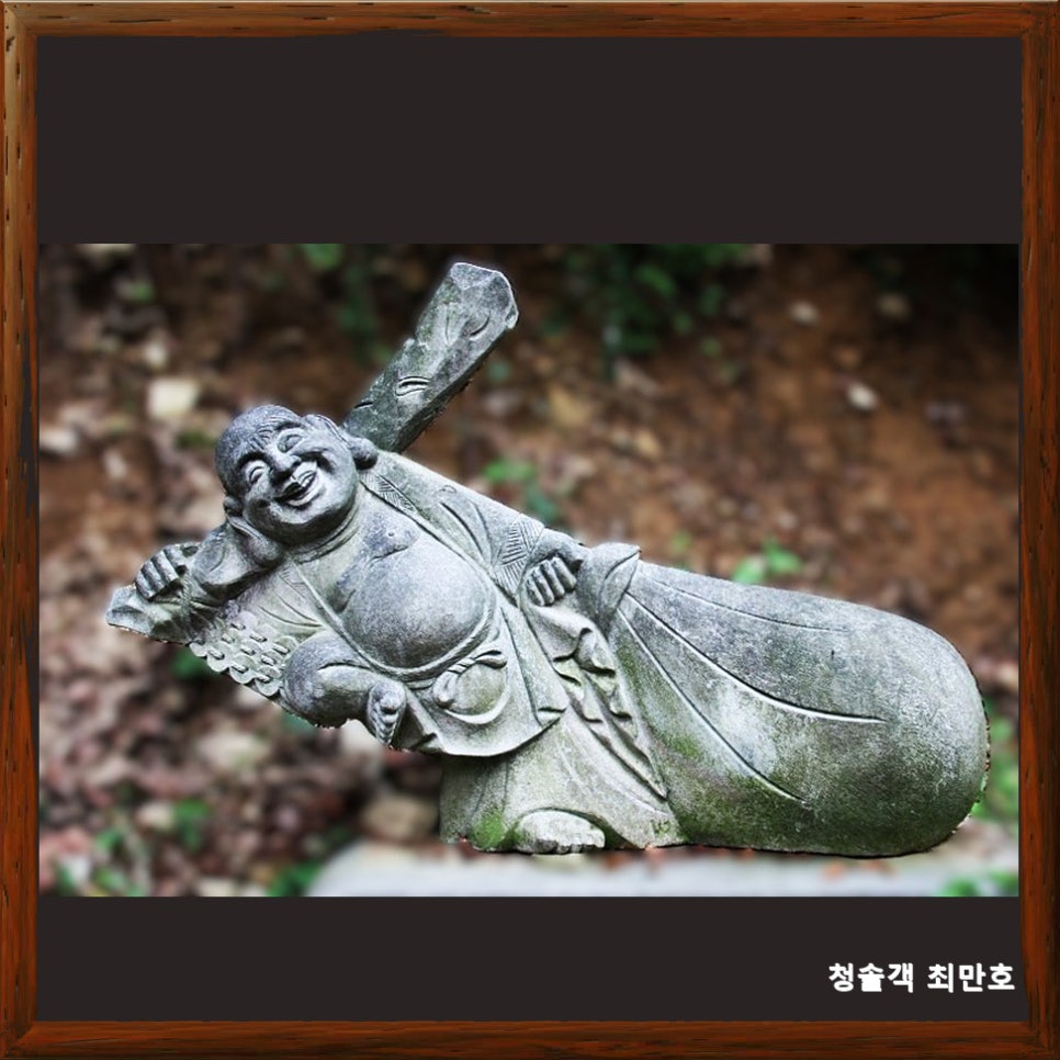 큰골 사진 5