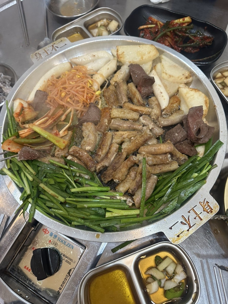 우정황소곱창 사진 6