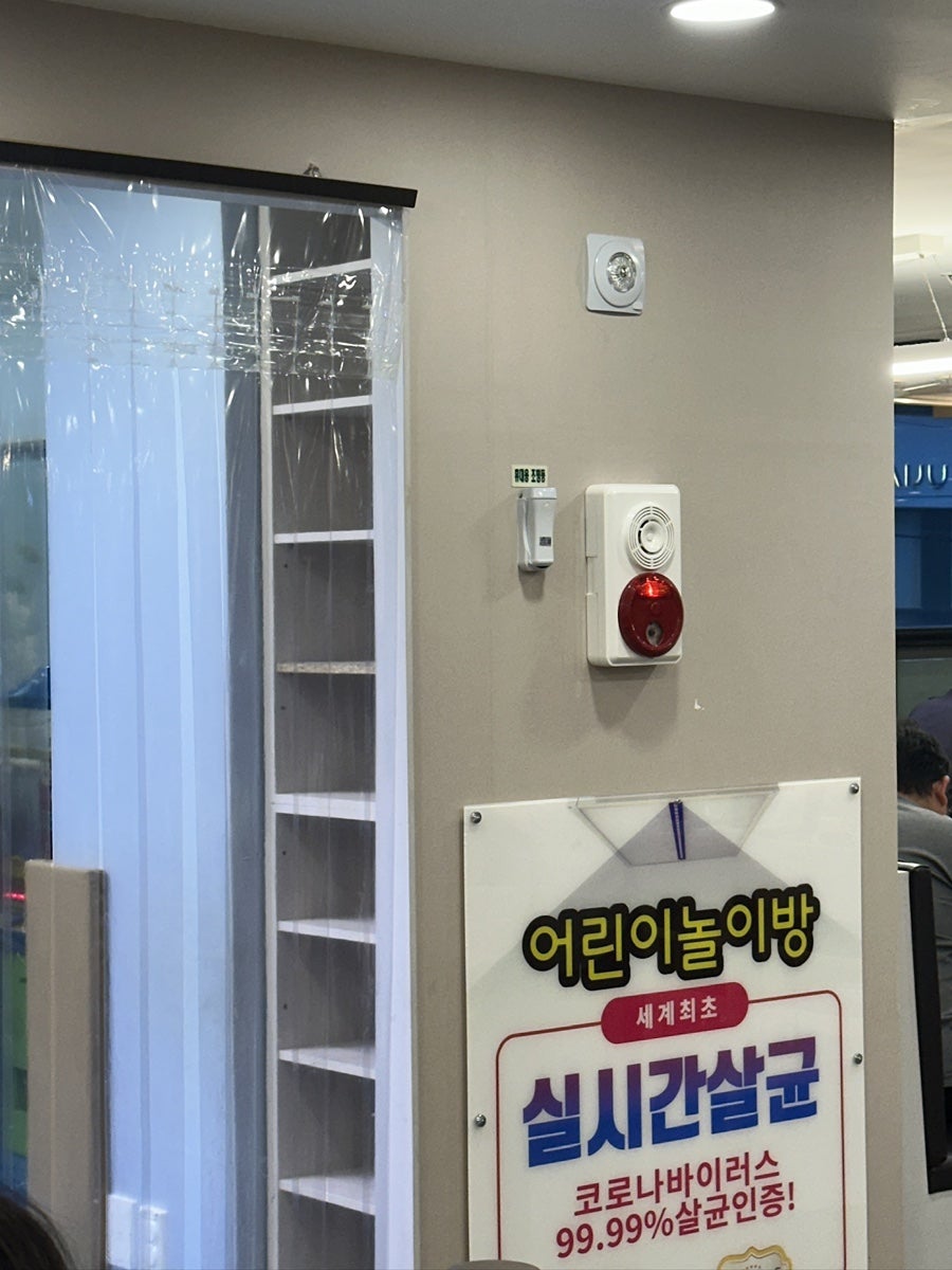 맛나감자탕 진해용원점 사진 6