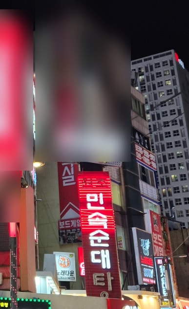 전라도시네마 사진 2