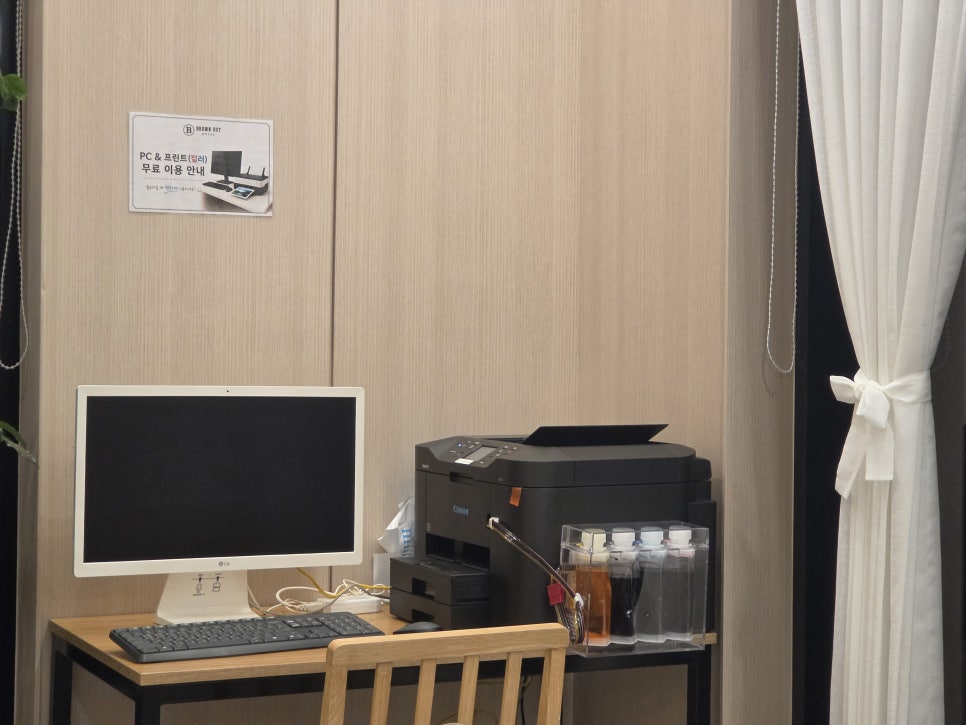 브라운도트호텔 세종터미널점 사진 4