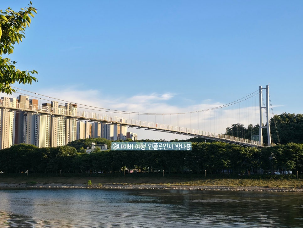 춘천호 사진 2