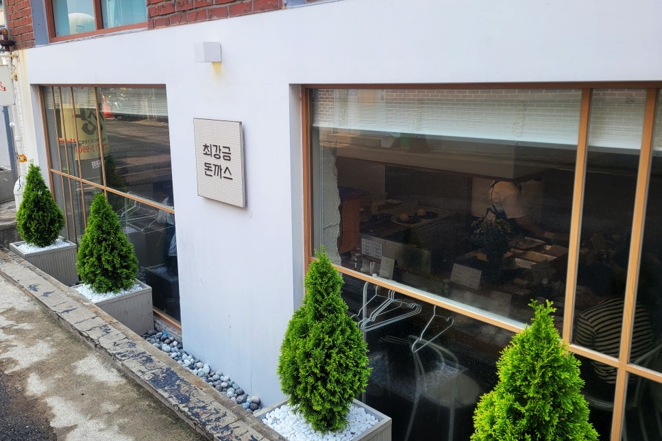 크레이지카츠 사진 2