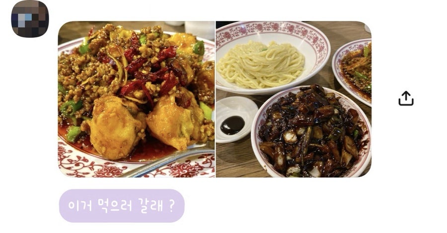 천진 사진 1