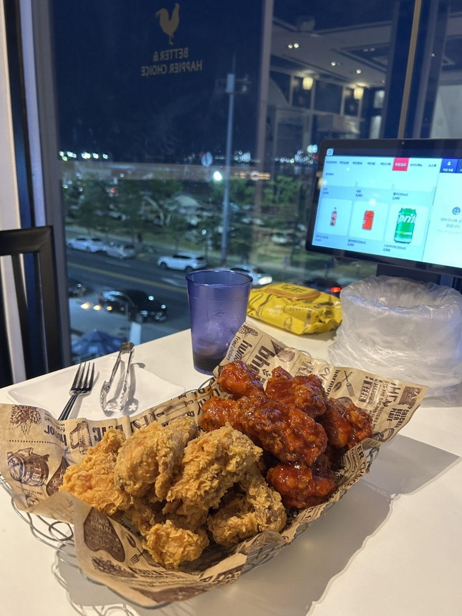 BHC치킨 포항영일대점 사진 6