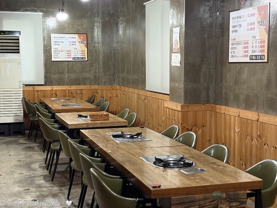명촌불고기명불허전 사진 6
