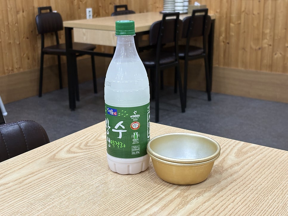전주명가콩나물국밥 영종도점 사진 4