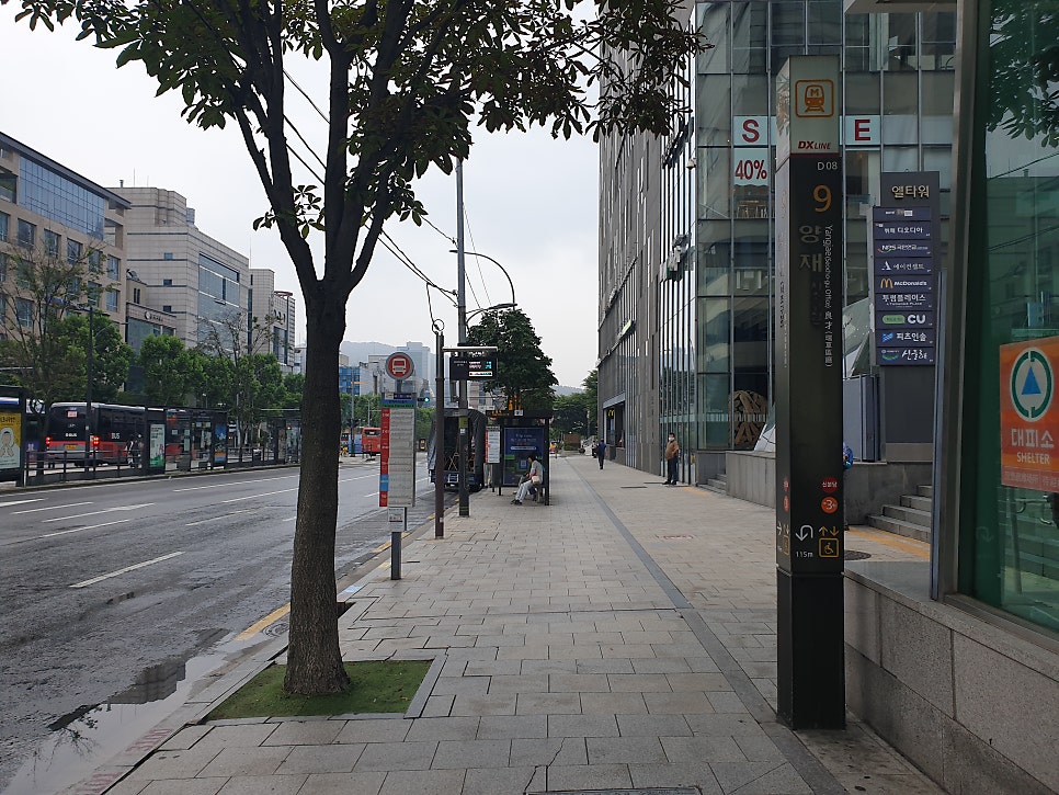 해협산 사진 2