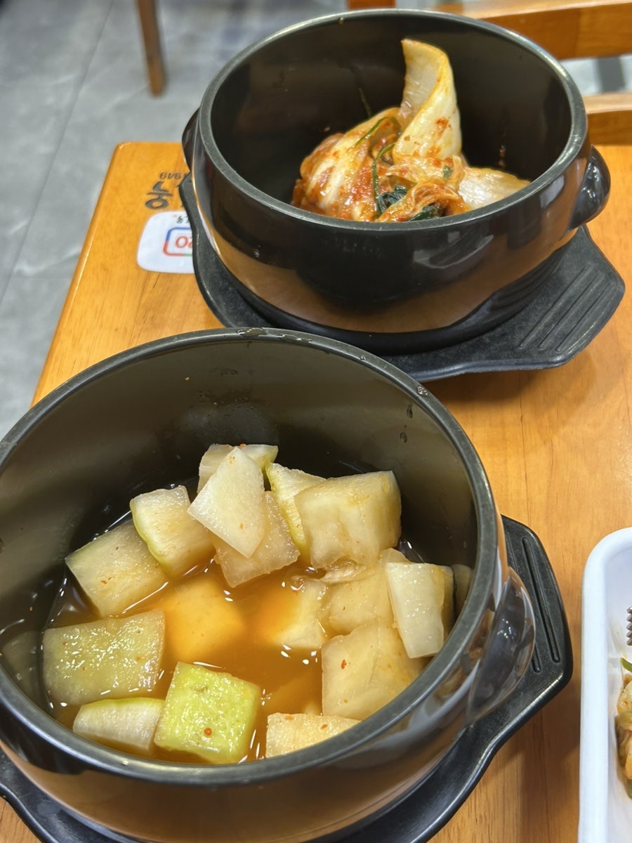 마포옥 사진