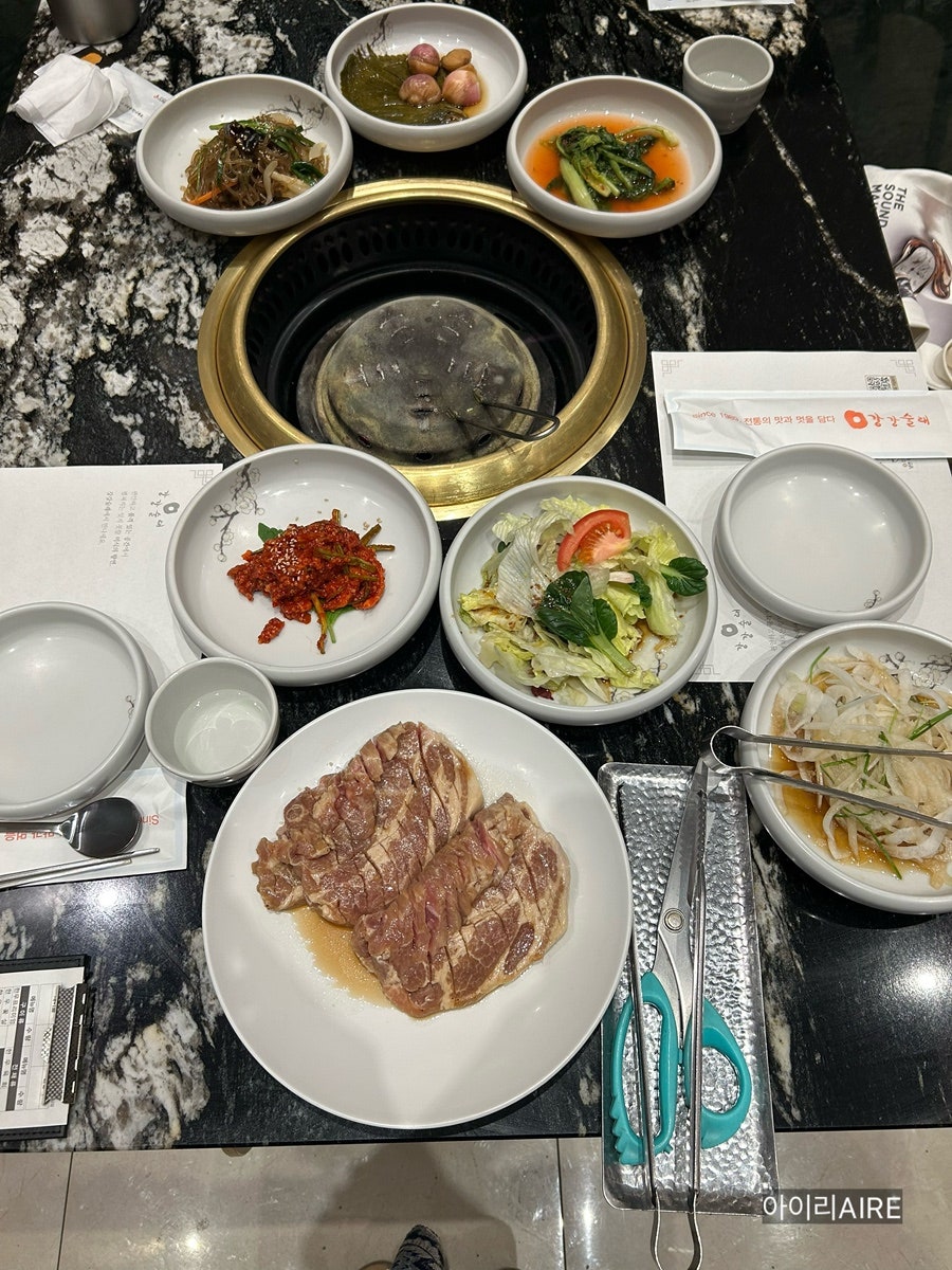 강강술래 청담점 사진 2