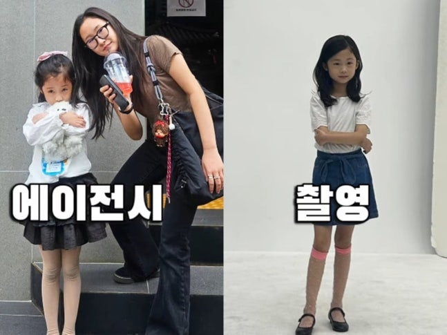 6살인데 에스팀을 방문했다고?... 이천수 딸한테 다들 "확실히 다르다"고 하는 이유