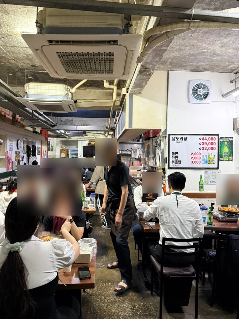 풍년닭도리탕 사진 4