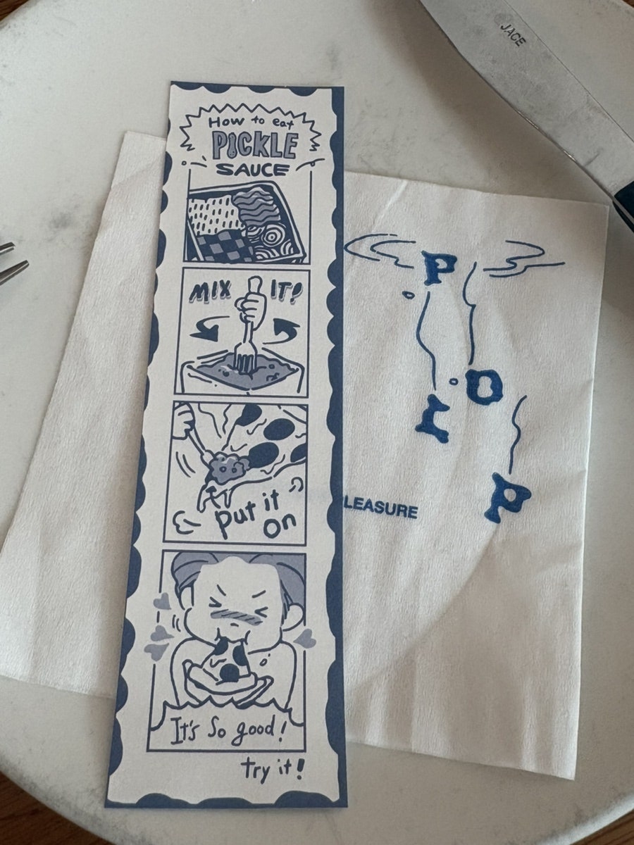 플롭 불광천점 사진 6