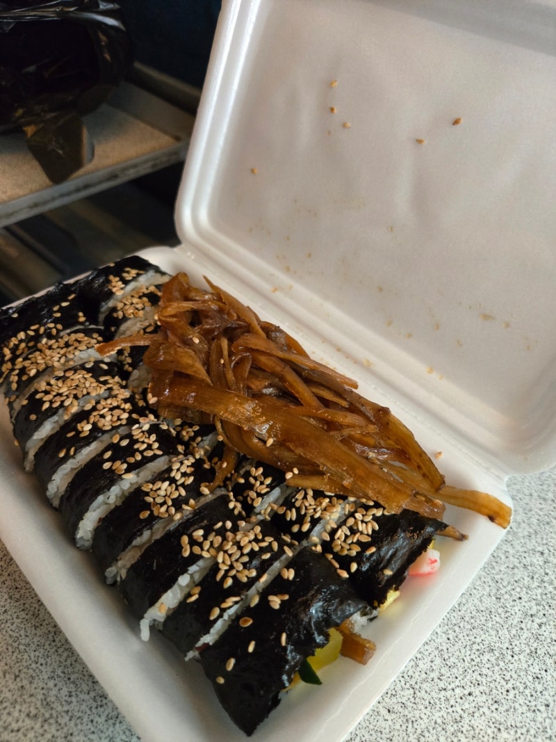 [경주/성동시장] 경주의 우엉김밥맛집 '보배김밥'