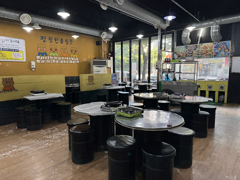 제주연탄고기 사진 5