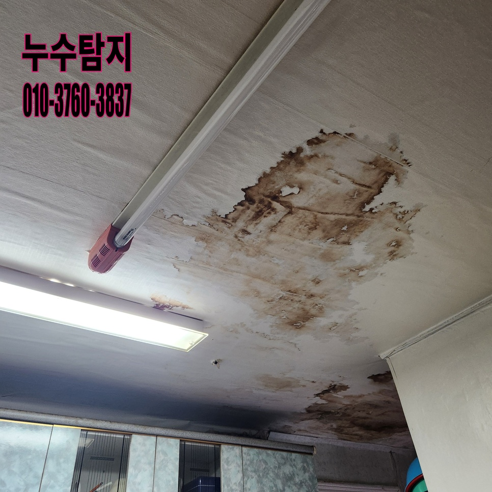 파리바게뜨 고덕로데오점 사진 3