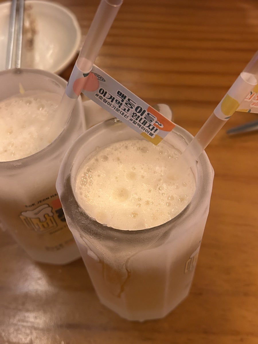 역전할머니맥주 서울중앙대점 사진 2