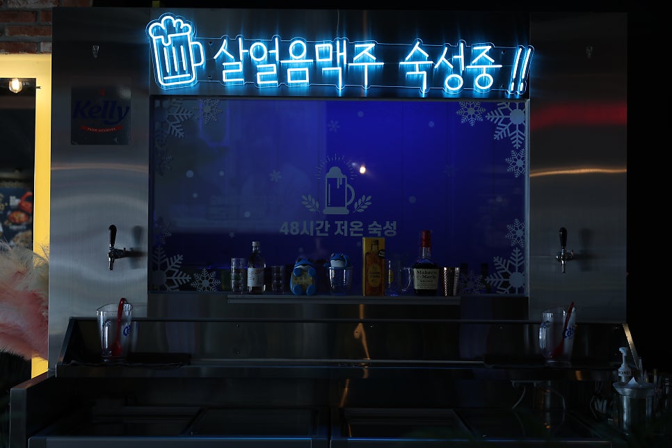 구도로통닭 시흥은계점 사진 6