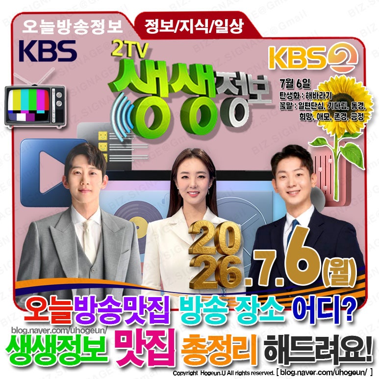 신일닭갈비 사진 1