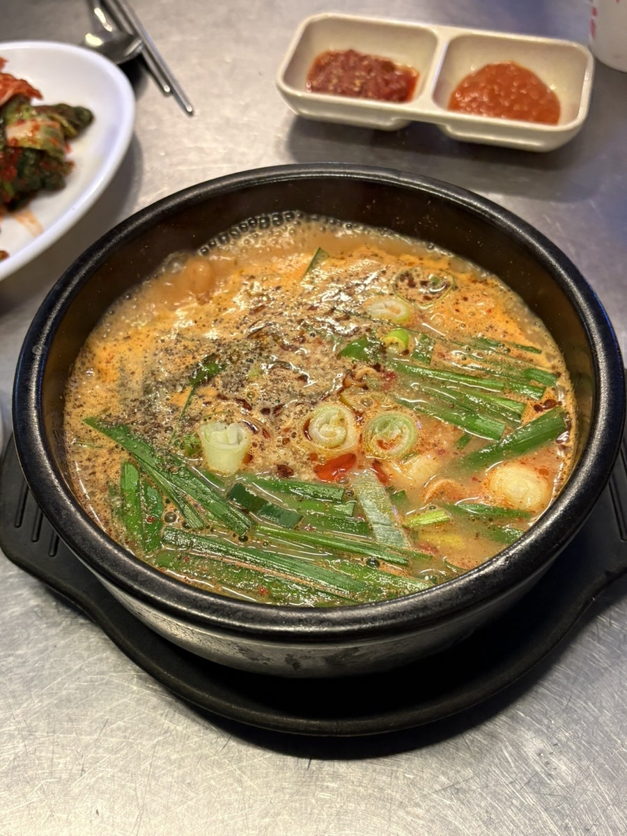 온기족발 사진 5