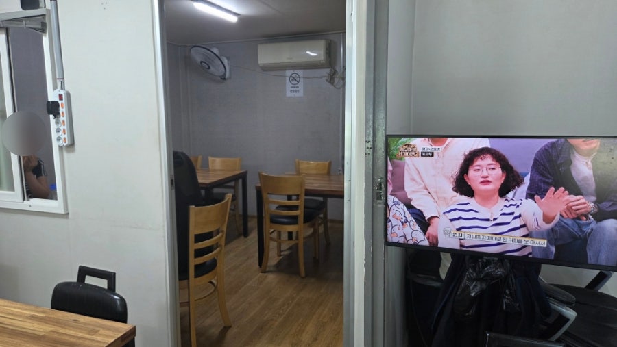 휘만두 사진 5