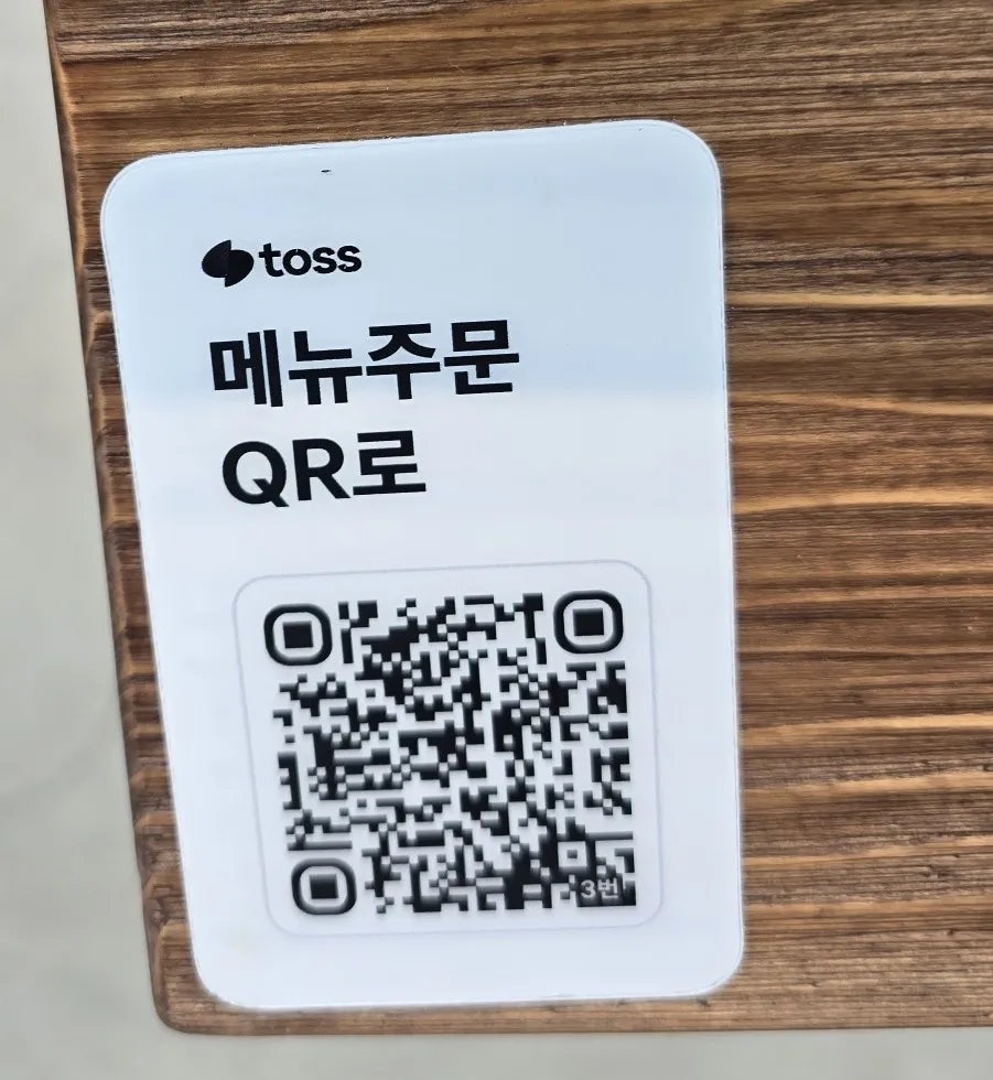 글레이드에코시티 사진 4