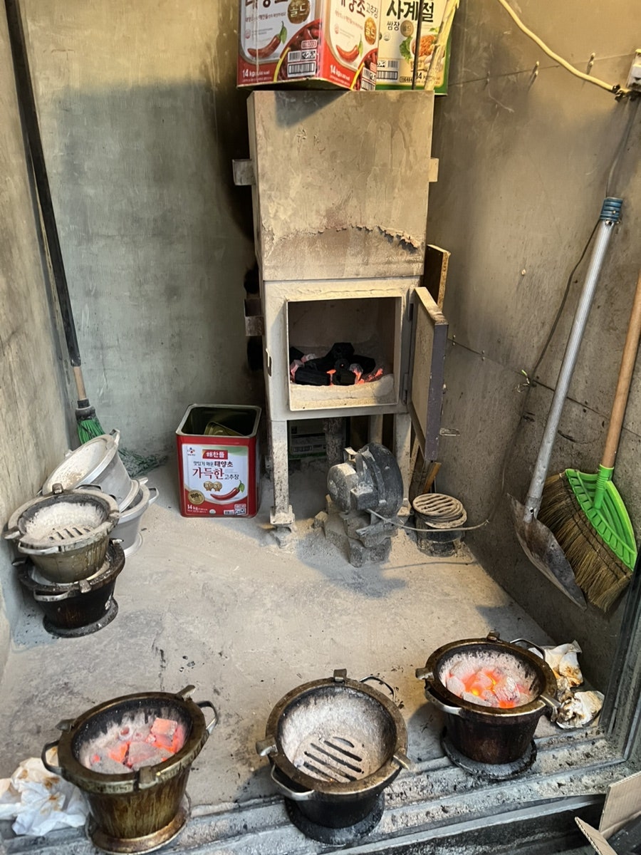 황제숯불꼼장어쭈꾸미 광명본점 사진 2
