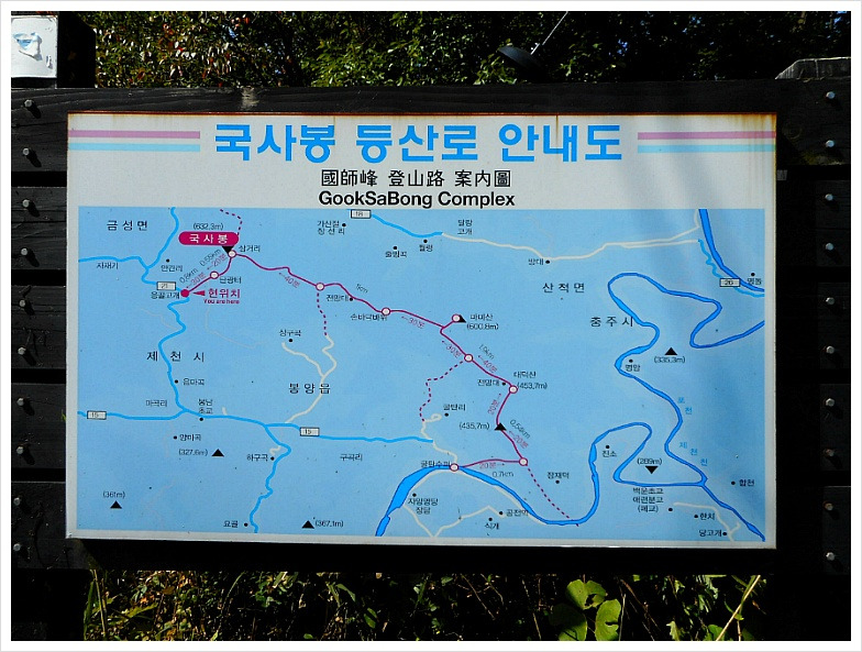 마미산 사진 6