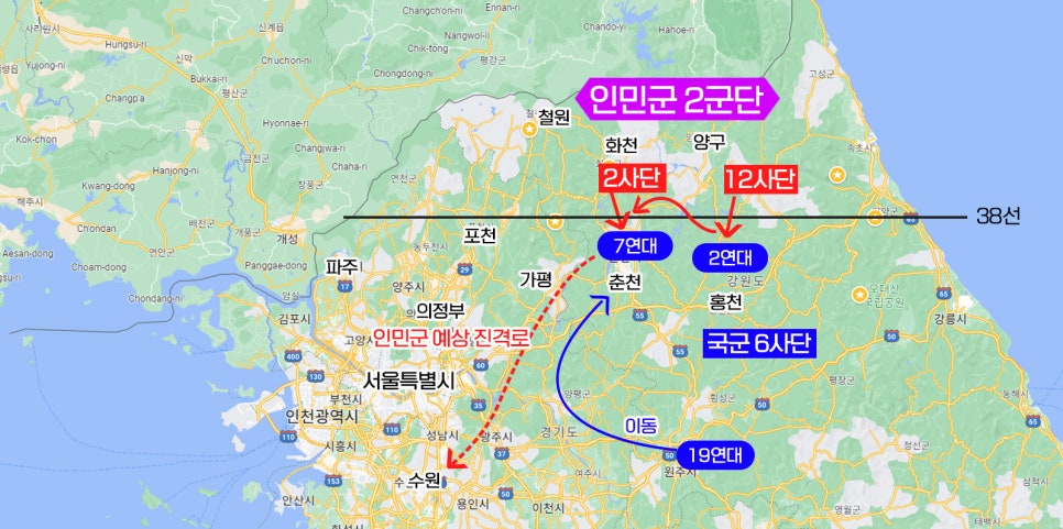 Gangwongwangbokginyeomgwan photo 6