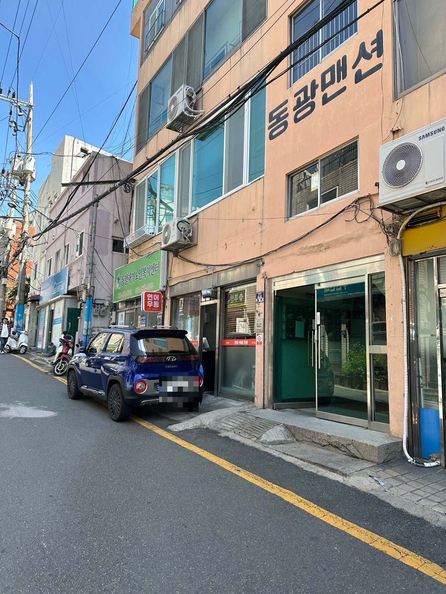 호렌소 사진 4