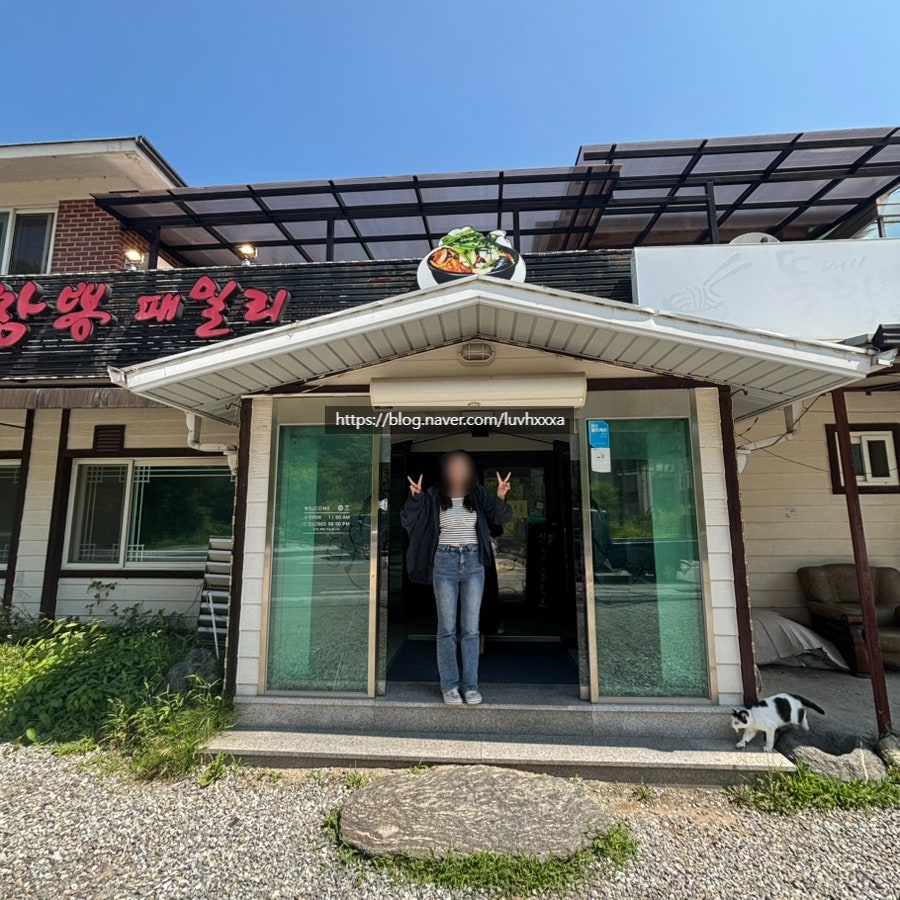 뚝배기짬뽕패밀리 사진 2