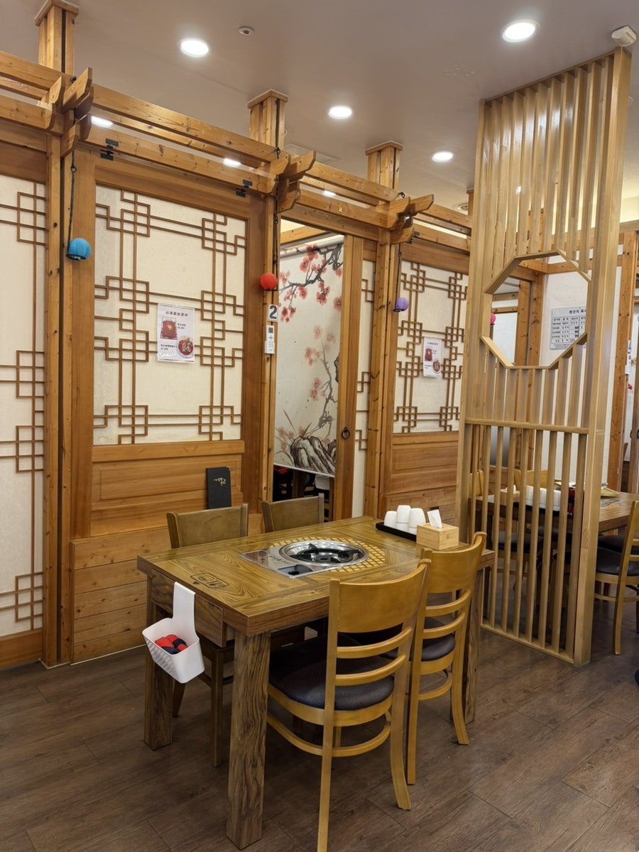 세종삼복낙지 사진 4