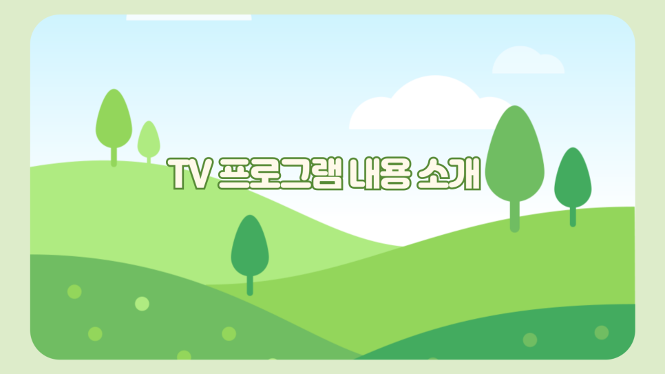 소양호수식당 사진 2