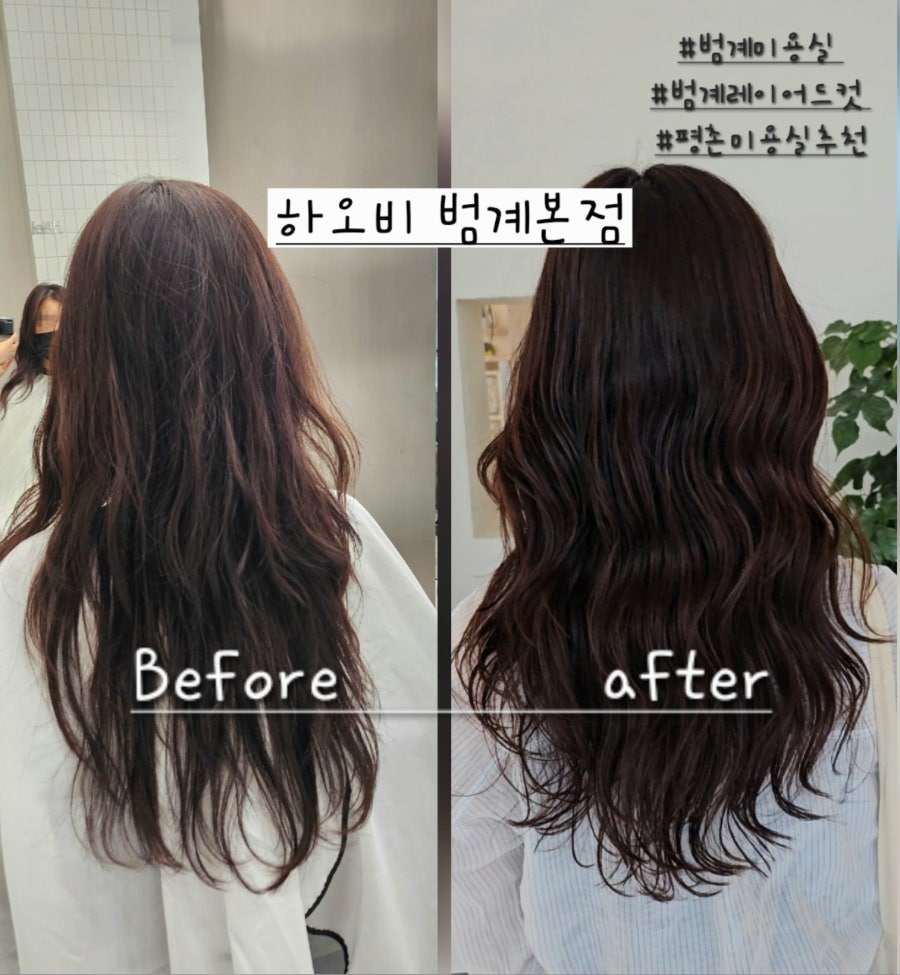 홍연 사진 1