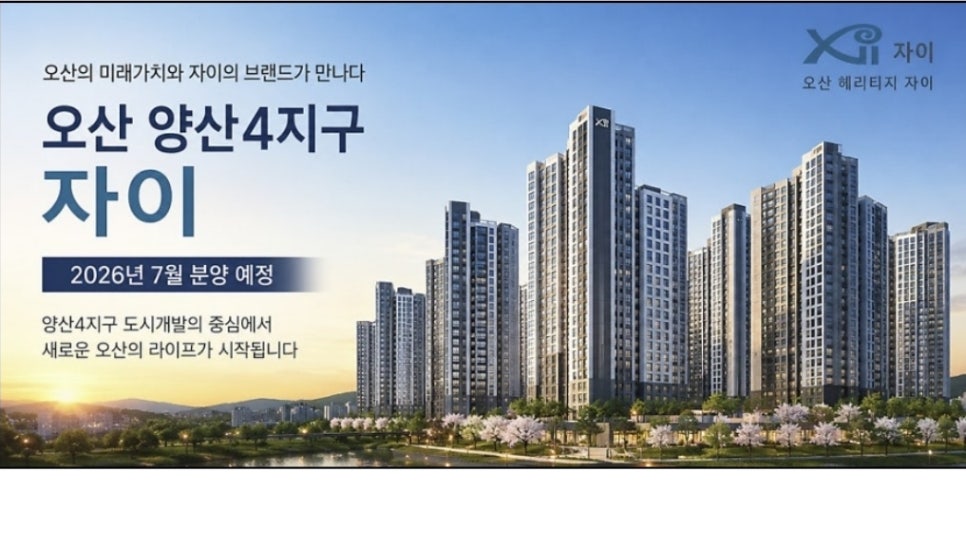 Daegongwon Donkkaseu&guksu photo 5