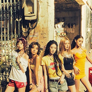 i-dle 아이들 - Gimme Dat Love 뜻 의미 뮤비 듣기 가사 파트