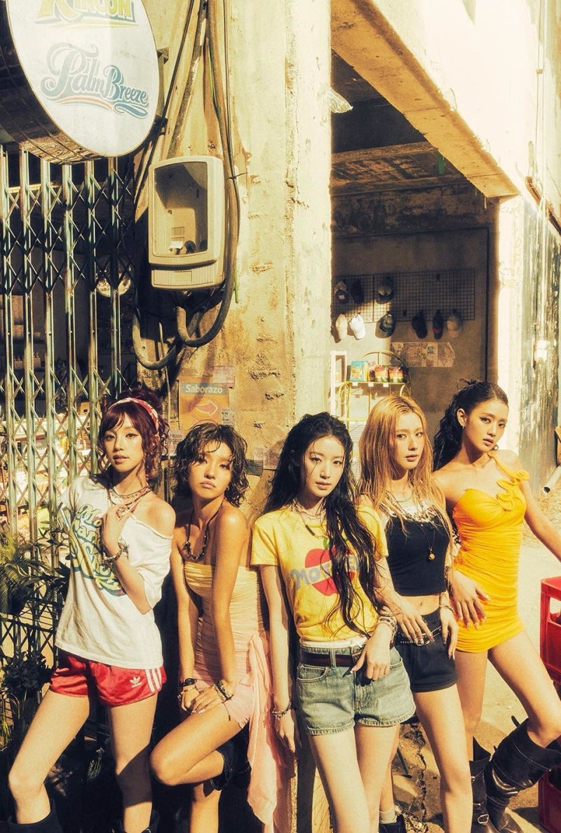 i-dle 아이들 - Gimme Dat Love 뜻 의미 뮤비 듣기 가사 파트
